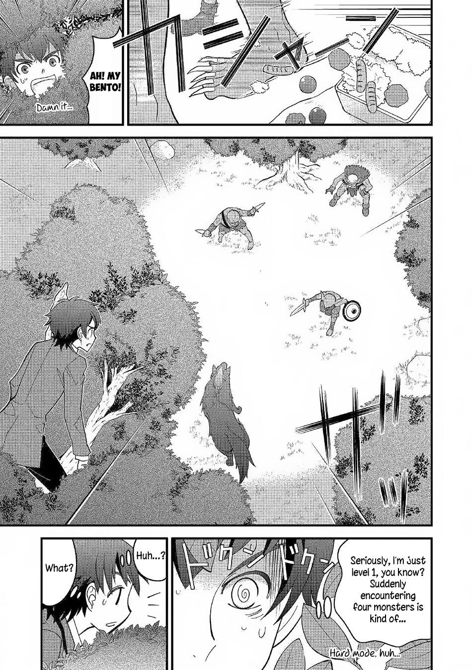 Kamisama ni Kago 2 Nin Bun Moraimashita Chapter 2 10